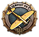 directive_tempest-pr