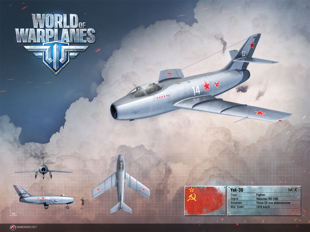 warld of warplane